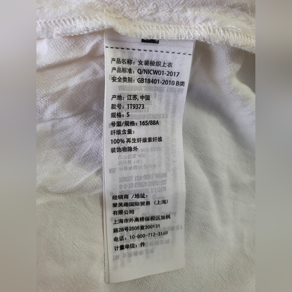 💕Abercrombie & Fitch tank - Picture 3 of 7